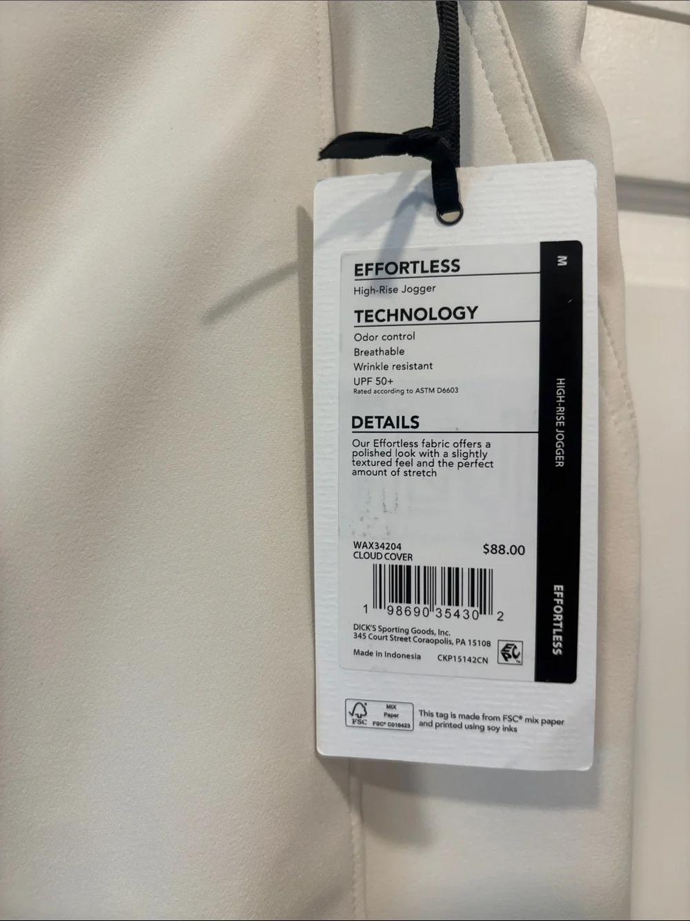 NWT CAlia effortless high rise jogger